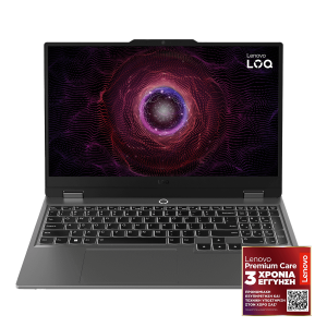 LENOVO LOQ Gaming 15.6'' IPS/ AMD Ryzen 5 7235HS/ 24GB/ 1 TB SSD/ NVIDIA GeForce RTX 3050 6GB/ Windows 11 Home Laptop