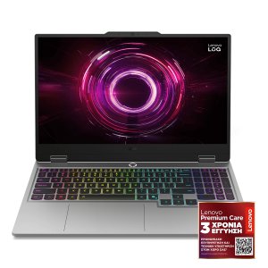 LENOVO LOQ Gaming 15.6'' IPS/ AMD Ryzen 7 250/ 32GB/ 1 TB SSD/ NVIDIA GeForce RTX 5060 8GB/ Windows 11 Home Laptop