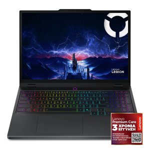 LENOVO Legion 5 Gaming 15.1'' OLED/ Intel Core Ultra 7 255HX/ 32GB/ 1 TB SSD/ NVIDIA GeForce RTX 5060 8GB/ Windows 11 Home Laptop