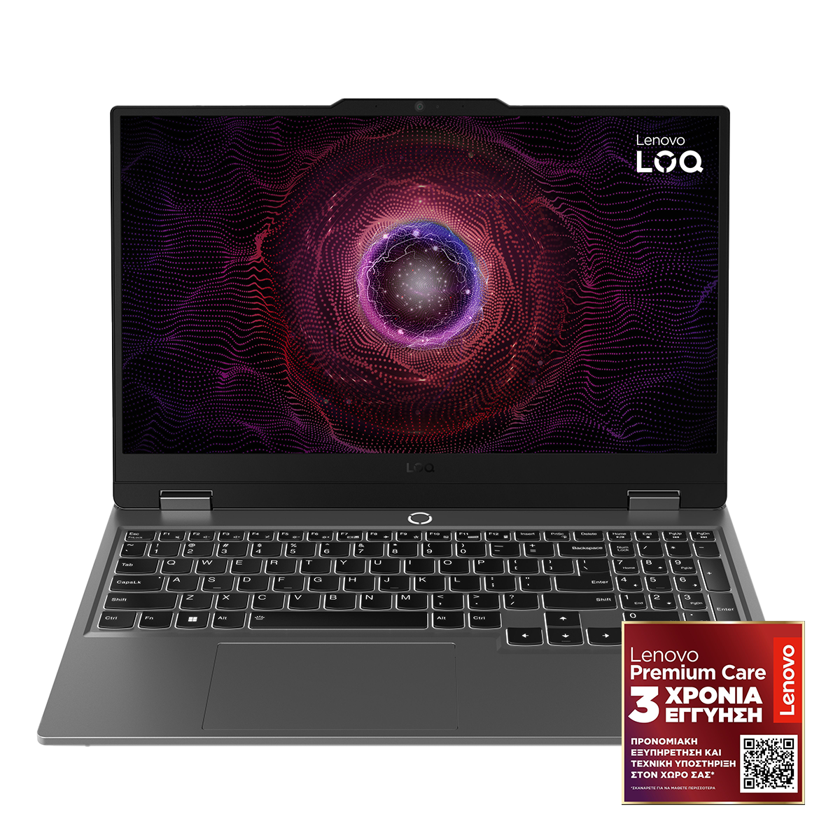 LENOVO LOQ 15.6'' FHD IPS/ AMD Ryzen 7 7435HS/ 16GB/ 512GB SSD/ Windows 11 Home with RTX 4050 Laptop