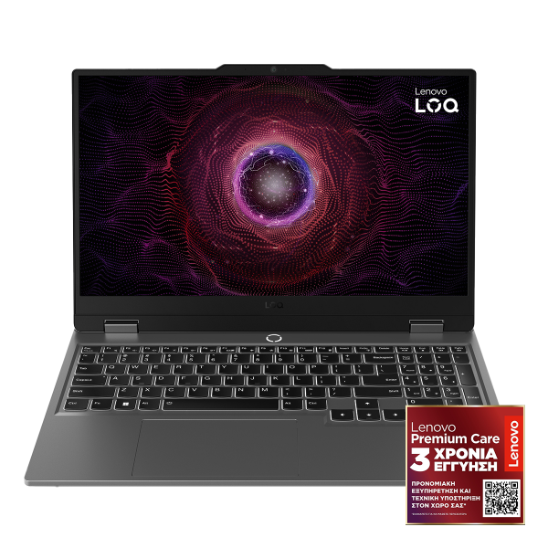 Επιλεγμένη εικόνα