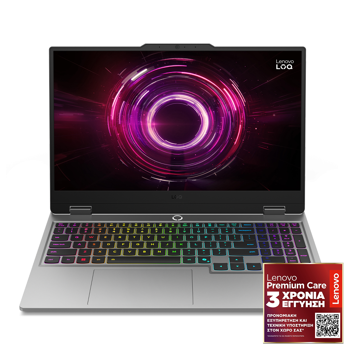 LENOVO LOQ Gaming 15.6'' FHD IPS 5050/ AMD Ryzen 7 8845HS/ 16GB/ 1TB SSD/ Windows 11 Home Laptop