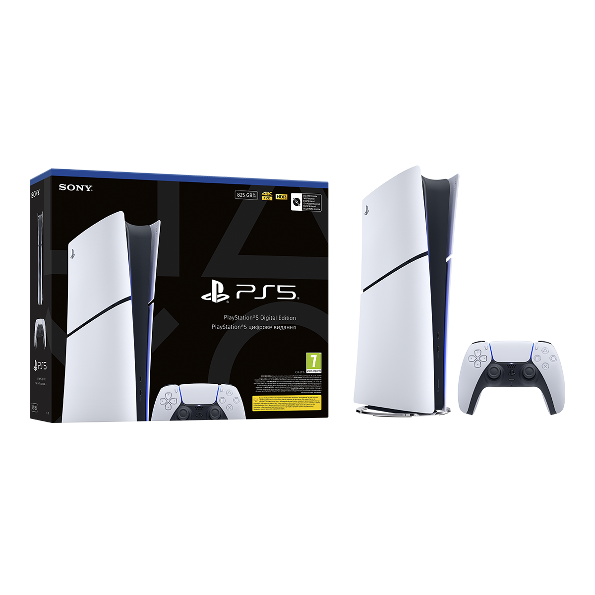 Playstation 5 Slim Digital Edit – 825GB + DualSense Wireless Control Cosmic Red - 2