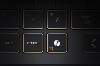 ASUS TUF Gaming A16 laptop