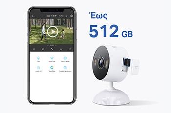 TP-LINK Tapo C113 Pan/ Tilt Wi-Fi Εσωτερική/ Εξωτερική Κάμερα