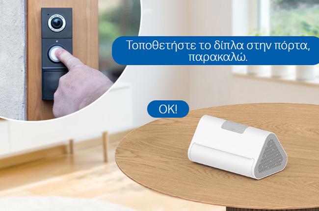 TP-LINK Tapo H500 Smart Hub 