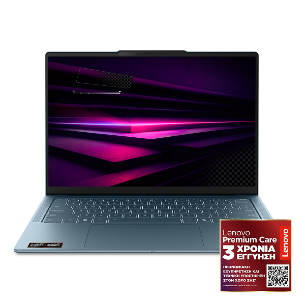 Επιλεγμένη εικόνα