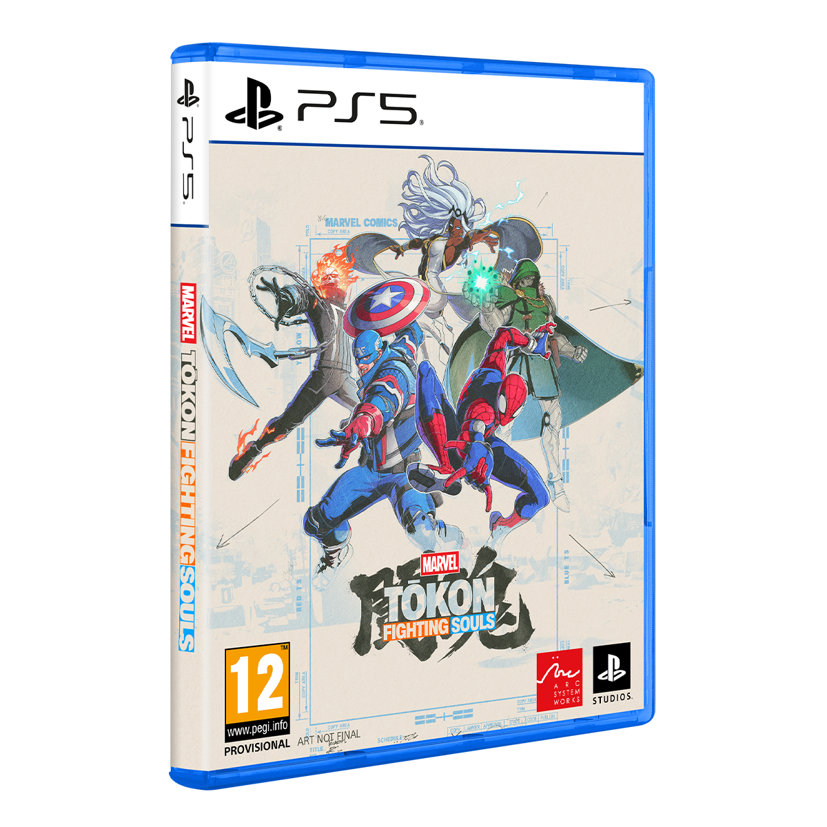 Marvel Tokon: Fighting Souls - PS5