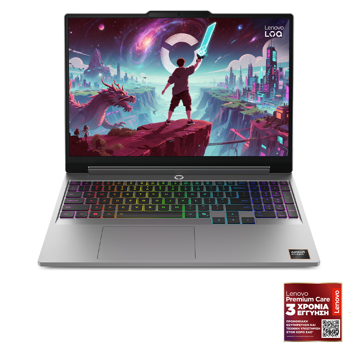 LENOVO LOQ 15.3'' WUXGA/ AMD Ryzen 7 250/ 16GB/ 512GB SSD/ Windows 11 Home with RTX 5050 Laptop Grey