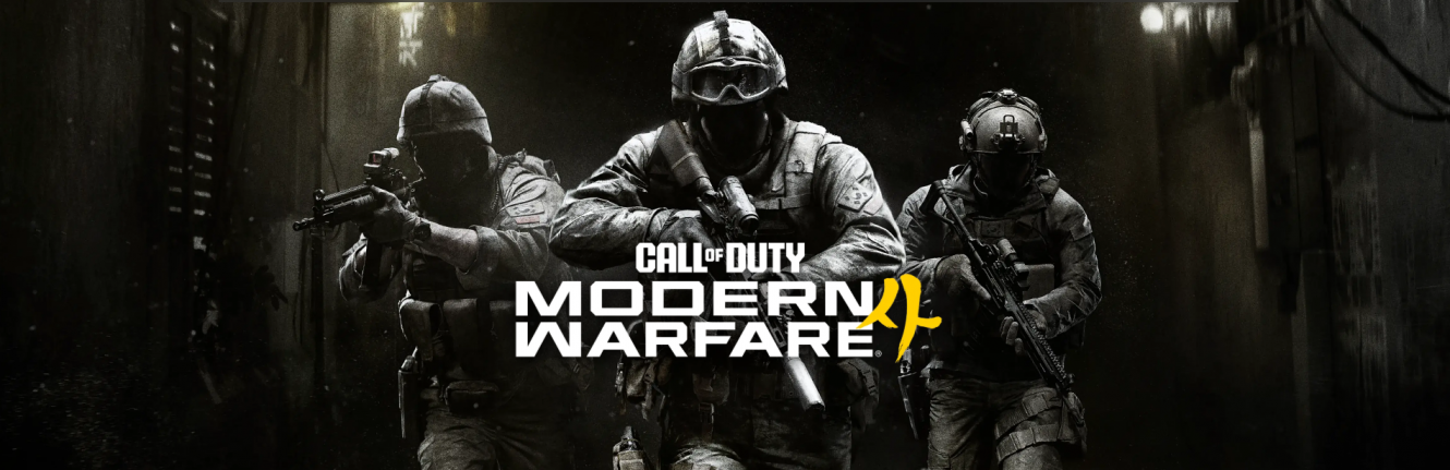 Call of Duty