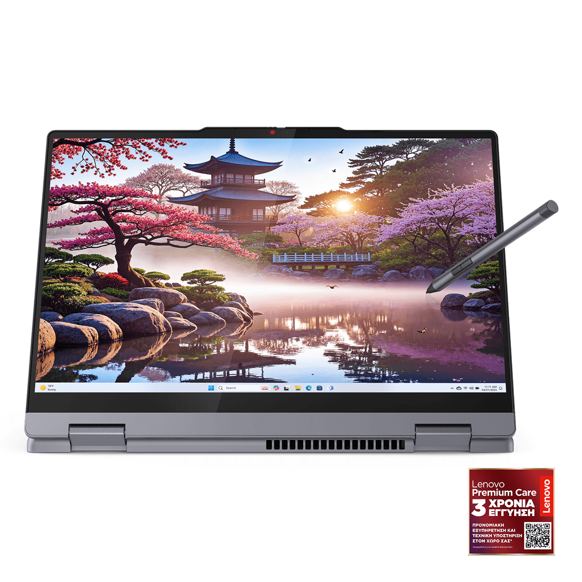 LENOVO IdeaPad 5 2-σε-1 14'' IPS/ AMD Ryzen AI 5 330/ 8GB/ 512GB SSD/ Windows 11 Home S Laptop Silver