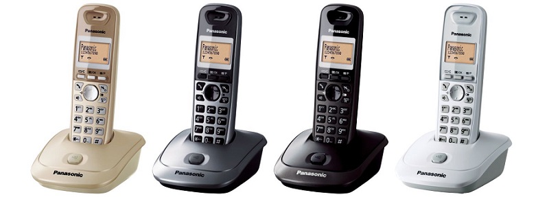 Panasonic KX-TG2511
