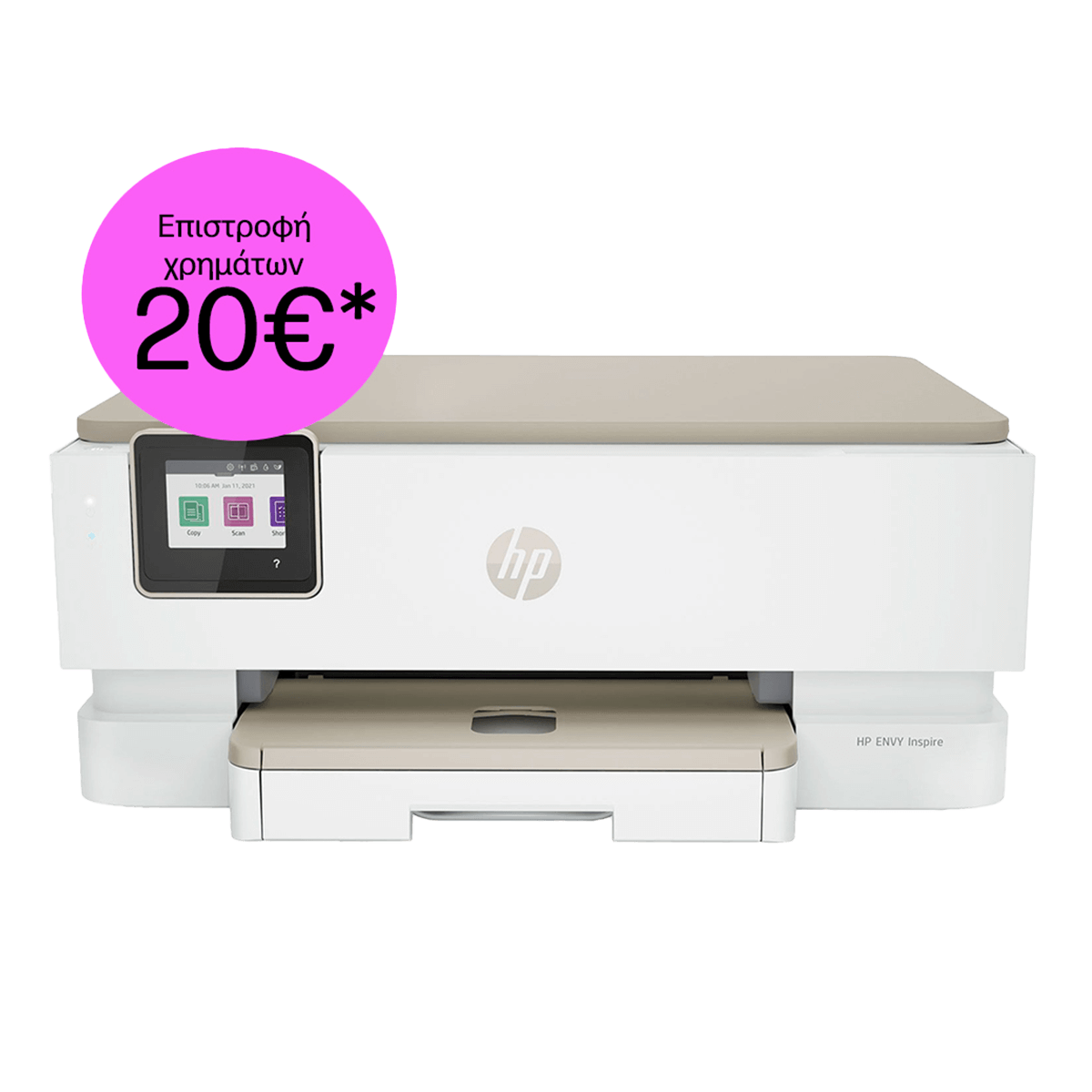 HP Envy Inspire 7220e Ασύρματο Έγχρωμο Πολυμηχάνημα και Bonus 3 Μήνες Instant Ink μέσω HP+ 242P6B