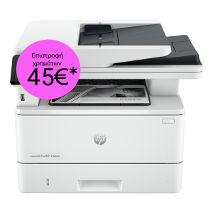 Πολυμηχάνημα HP LaserJet Pro MFP 4102fdn