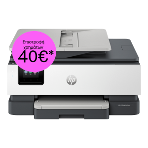 Πολυμηχάνημα HP OfficeJet Pro 8122e Wi-Fi