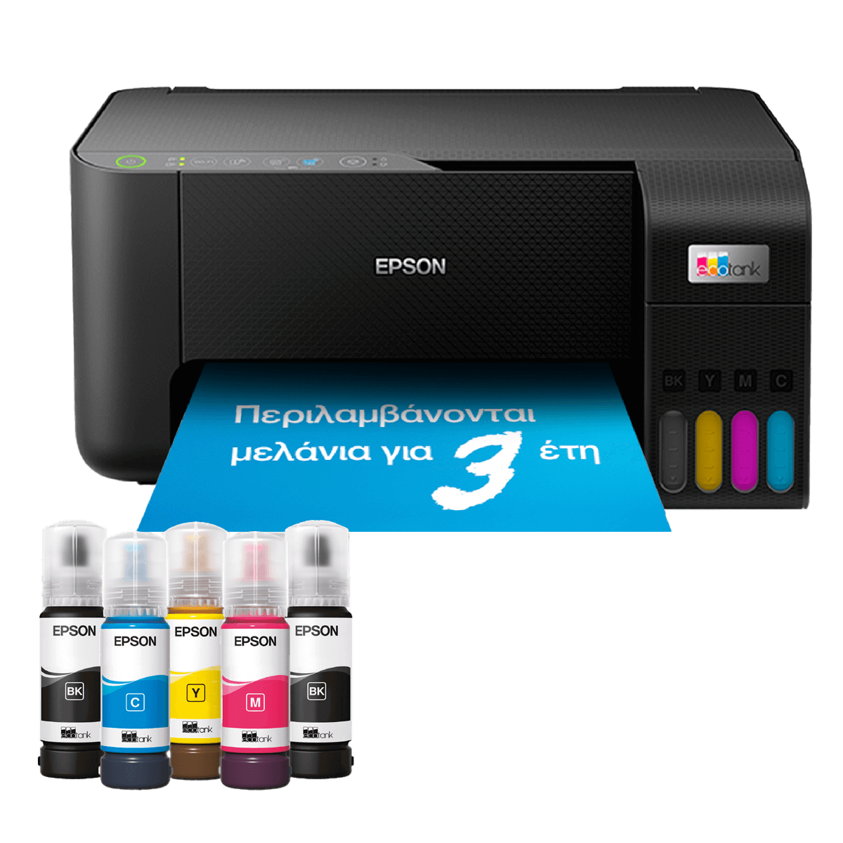 Πολυμηχάνημα EPSON EcoTank L3270 Wi-Fi