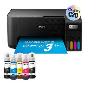 Εκτυπωτής EPSON Ecotank L1230