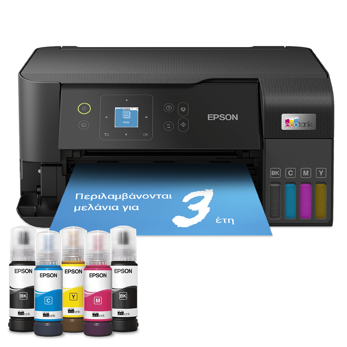 Πολυμηχάνημα EPSON EcoTank L3560 Wi-Fi Black - 3
