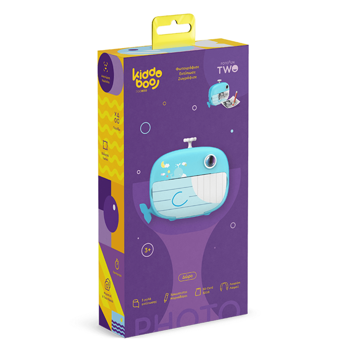 KIDDOBOO FotoFun 2 Instant Camera Whale Blue - 4