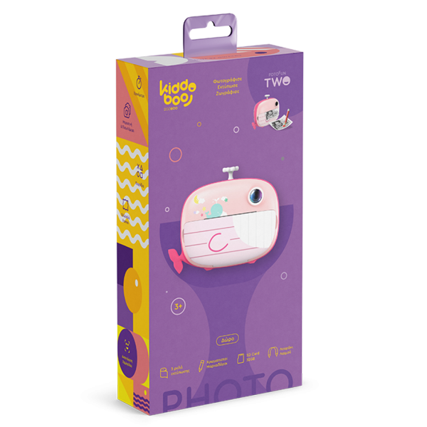 Επιλεγμένη εικόνα