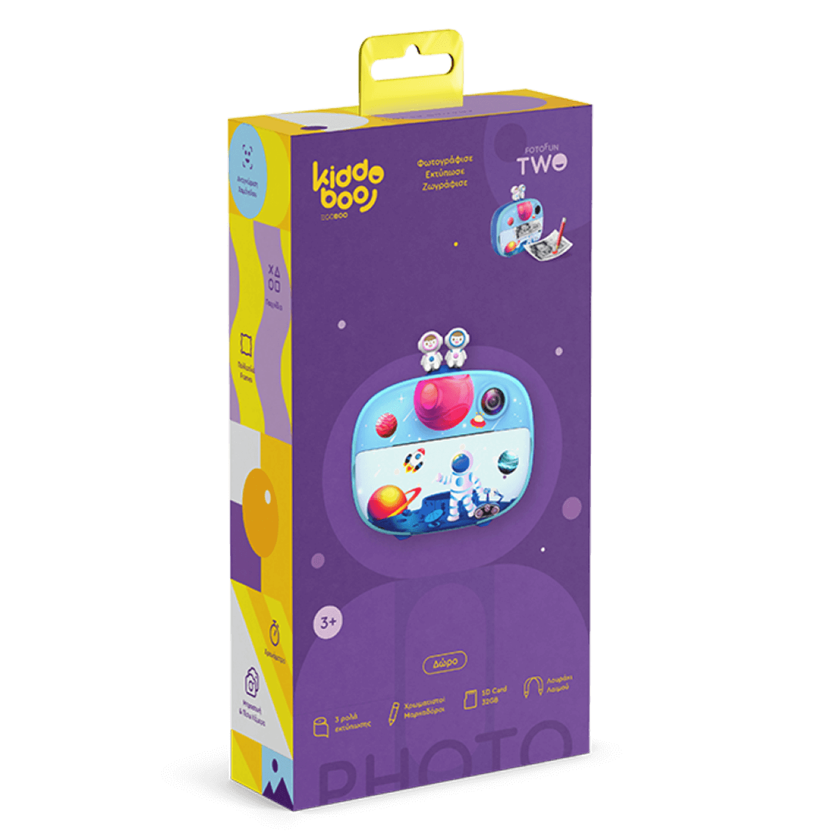 KIDDOBOO FotoFun 2 Instant Camera Space Blue - 4