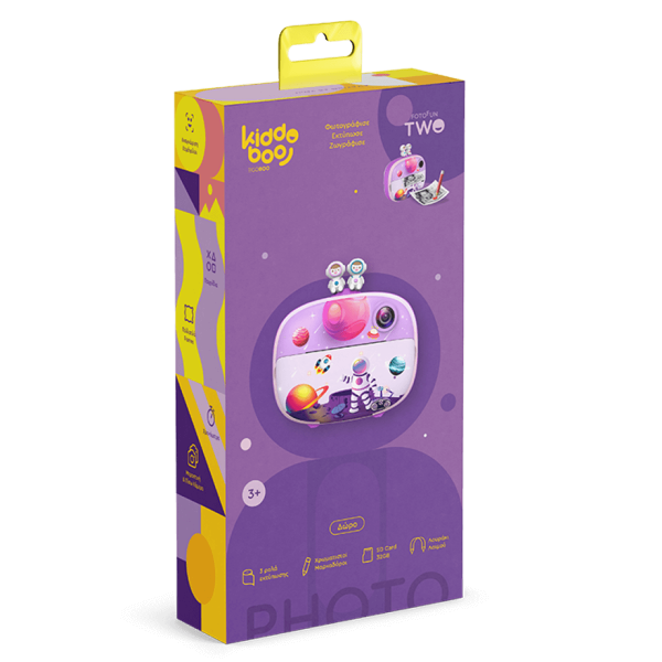 Επιλεγμένη εικόνα