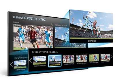 Samsung UE32H5500AW Instant Replay