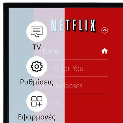 F&U Smart TV FLS49201 Full HD
