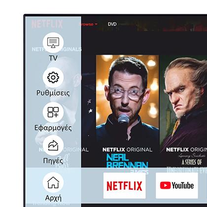 F&U Smart TV FLS55202 Full HD