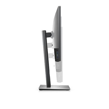 DELL Monitor UltraSharp U2518D 
