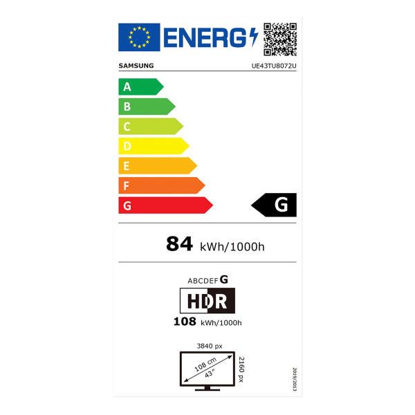 Επιλεγμένη εικόνα