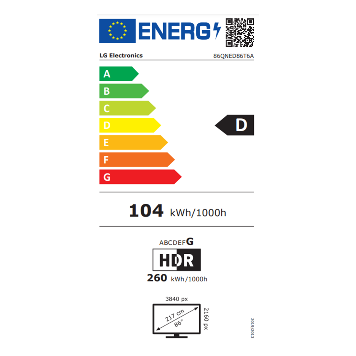 LG TV 4K QNED 86 86QNED86T6A + ΚΑΛΩΔΙΟ HDMI - 5