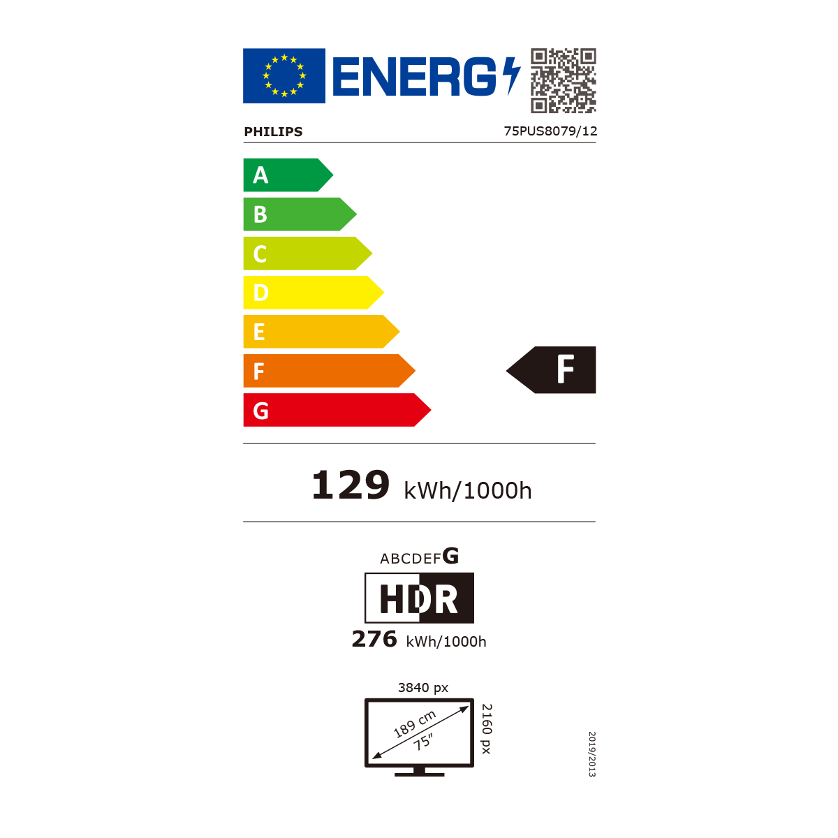 PHILIPS 75PUS8079 Ambilight 75'' LED 4K Smart TV Τηλεόραση - 4
