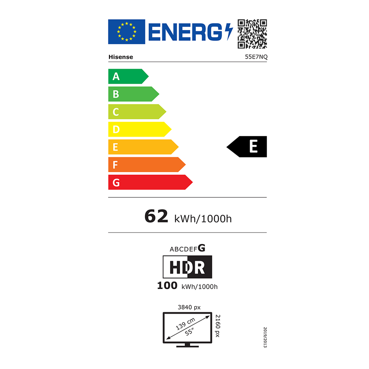 Hisense TV 4K Smart 55E7NQ 55 + ΚΑΛΩΔΙΟ HDMI - 5