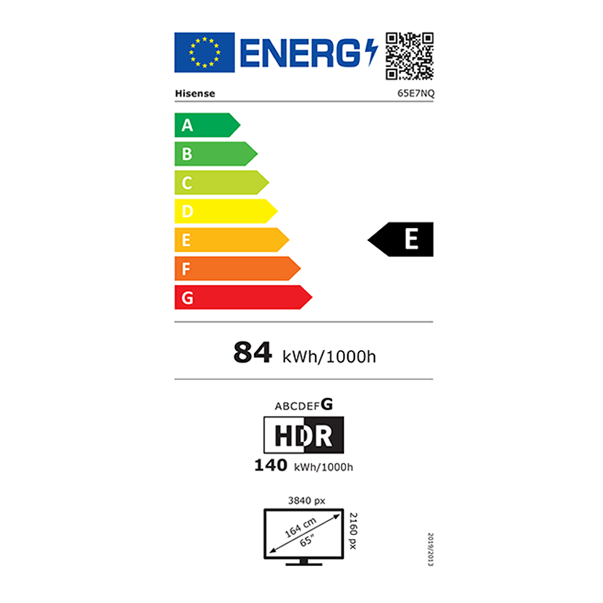 Hisense TV 4K Smart 65E7NQ 65 + ΚΑΛΩΔΙΟ HDMI - 5
