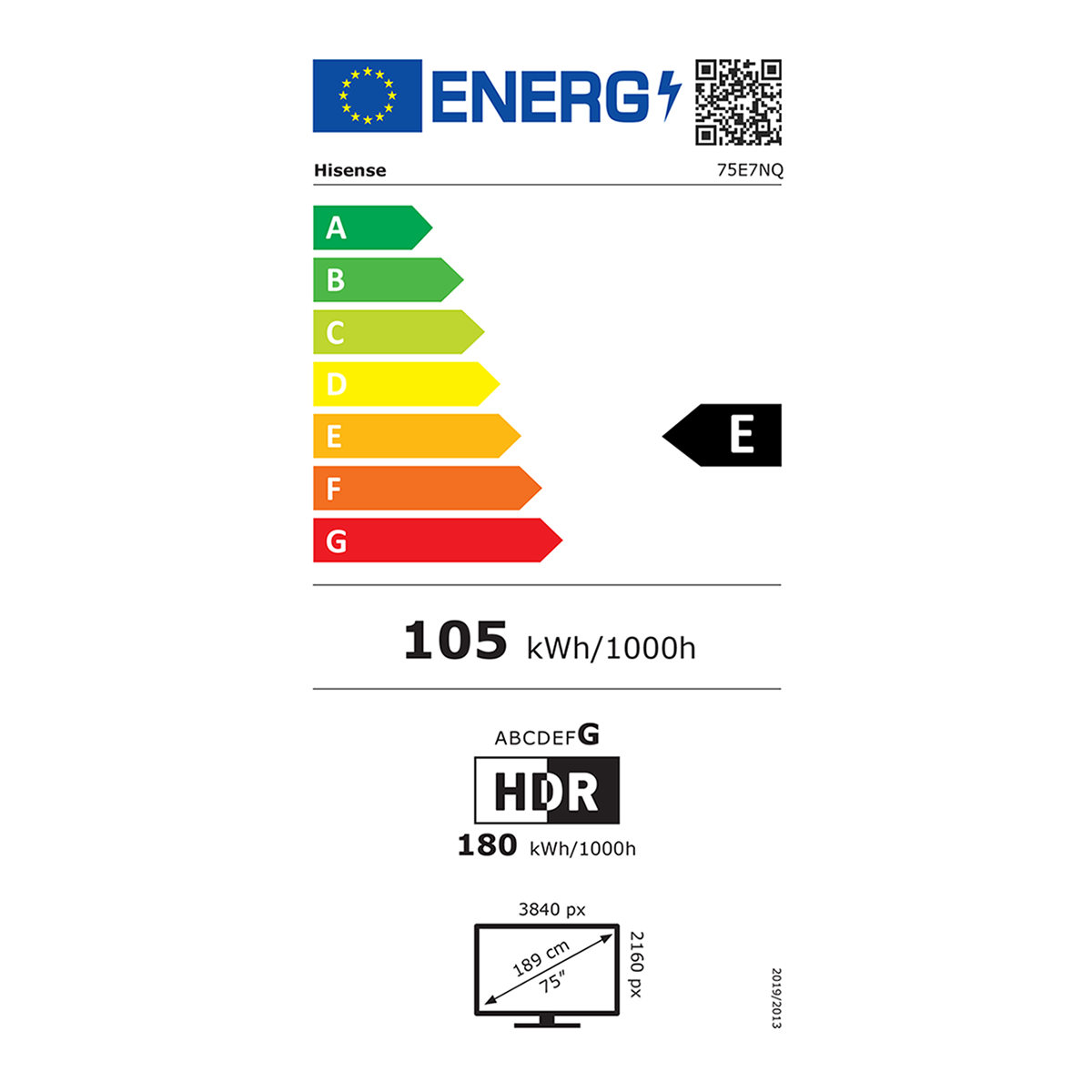 HISENSE 75E7NQ 75'' QLED 4K Smart TV Τηλεόραση - 5