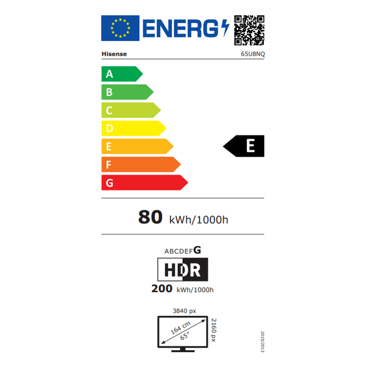 Hisense TV 4K Smart 65U8NQ 65 + ΚΑΛΩΔΙΟ HDMI - 6