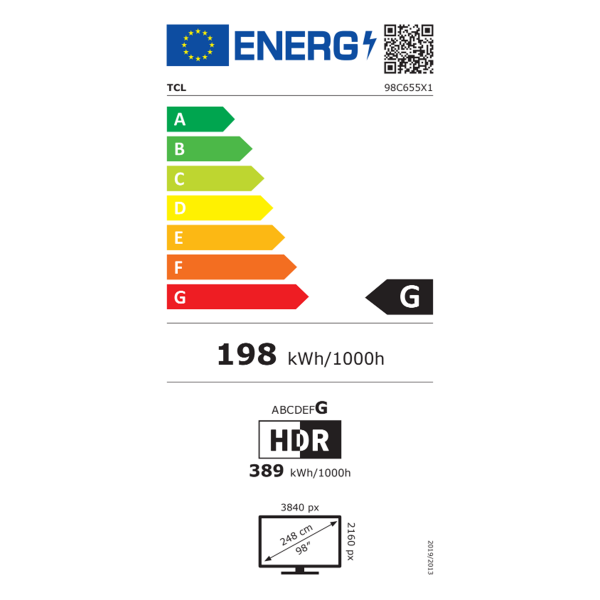 Επιλεγμένη εικόνα