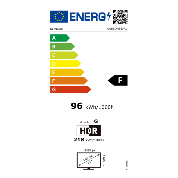 Επιλεγμένη εικόνα