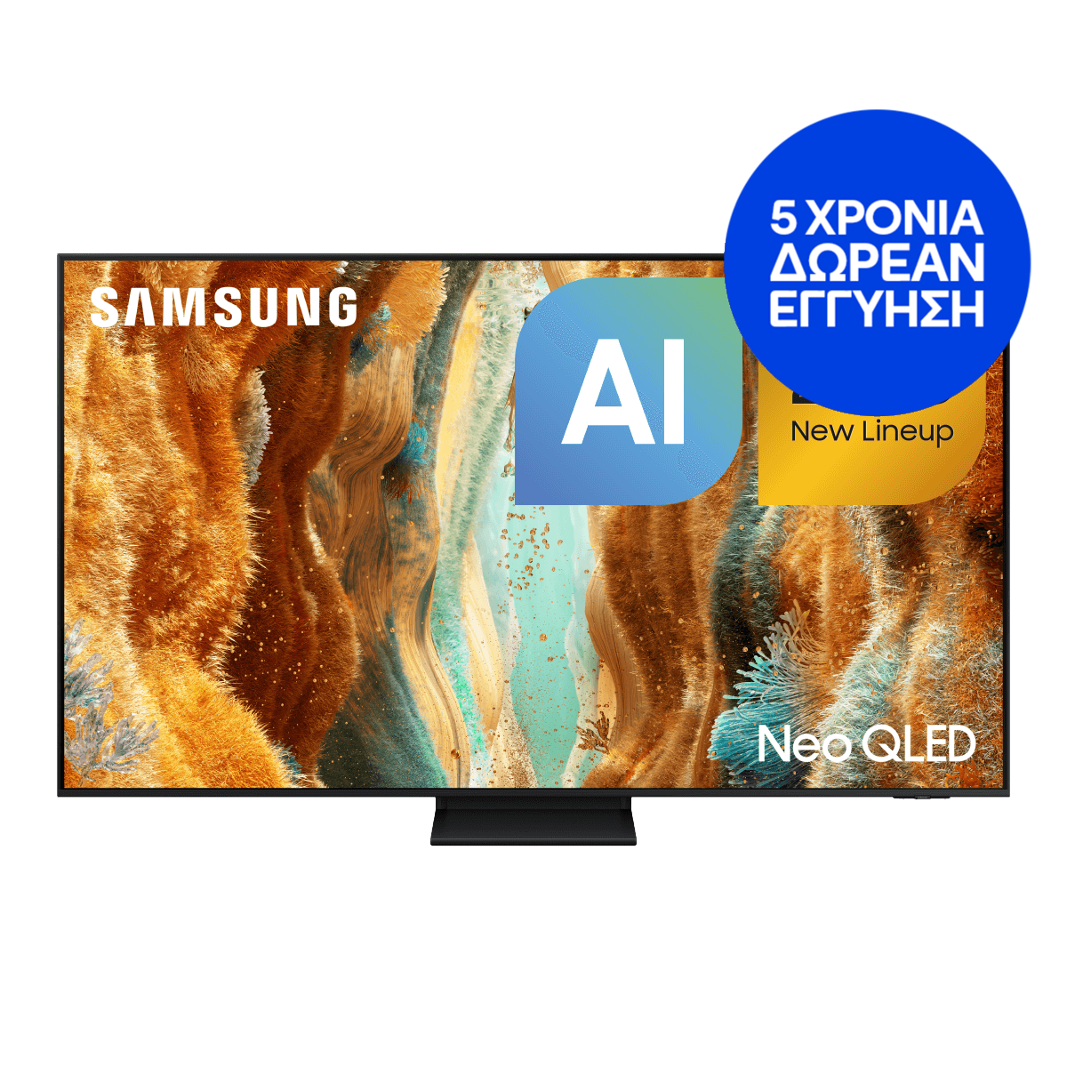 SAMSUNG QE55QN70F 55'' Mini LED 4K Smart TV Τηλεόραση Black
