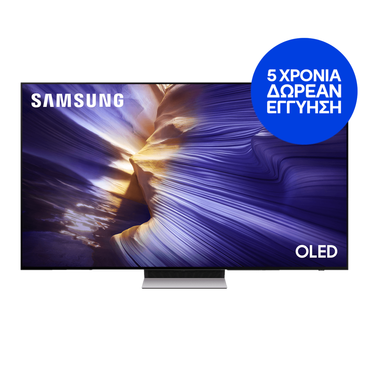 SAMSUNG QE65S90F 65'' OLED 4K Vision AI Smart TV Τηλεόραση