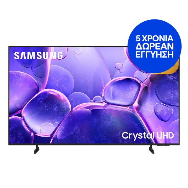 SAMSUNG UE50U8072F 50'' 4K Crystal UHD Smart TV Τηλεόραση D.Black