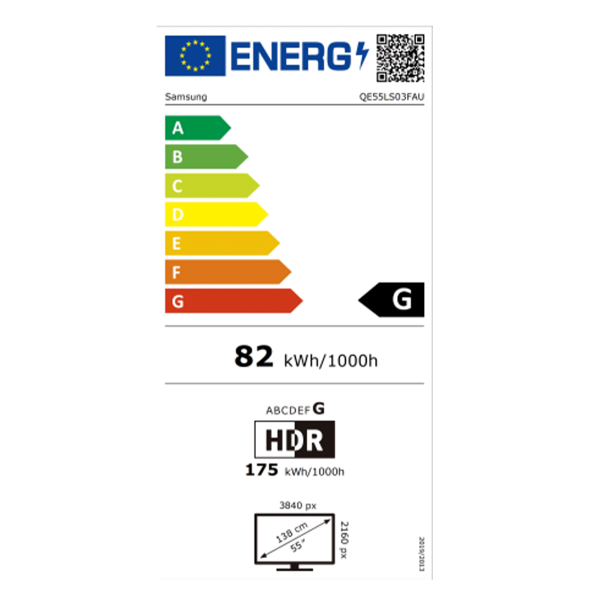 Επιλεγμένη εικόνα
