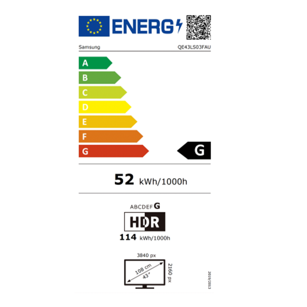 Επιλεγμένη εικόνα