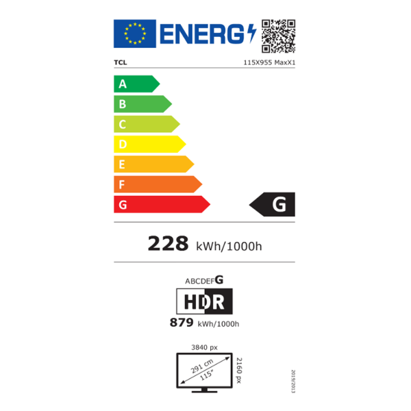 Επιλεγμένη εικόνα