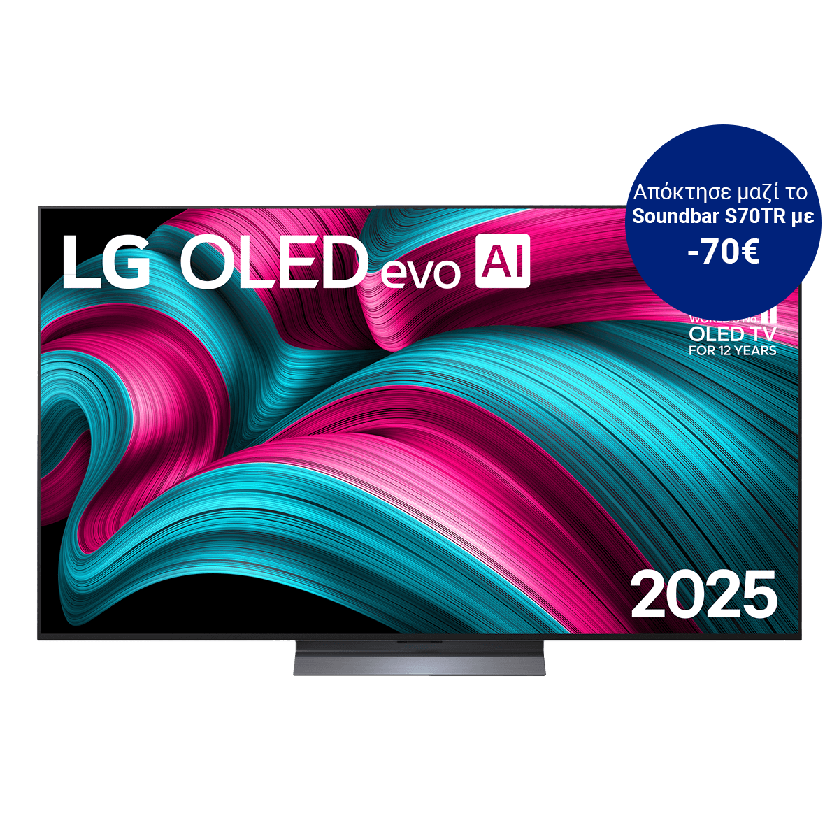 LG evo AI OLED65C55LA 65'' OLED 4K Smart TV Τηλεόραση Black