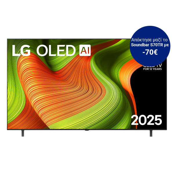 LG AI OLED65B56LA 65'' OLED 4K Smart TV Τηλεόραση Black