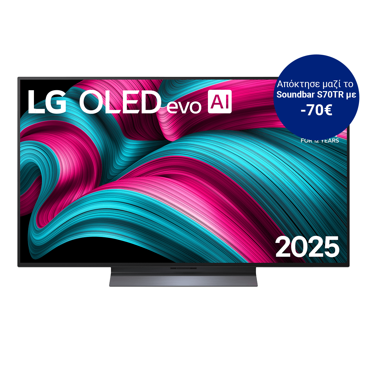 LG evo AI OLED55C55LA 55'' OLED 4K Smart TV Τηλεόραση Black