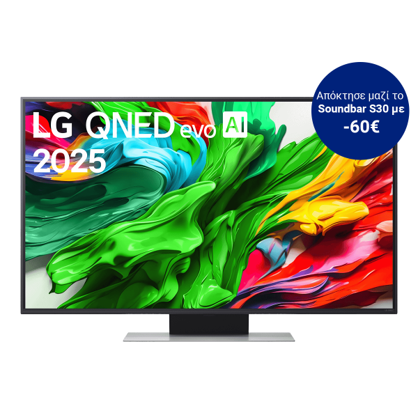 LG 55QNED87 evo AI 55'' 4K QNED Smart TV Τηλεόραση Black