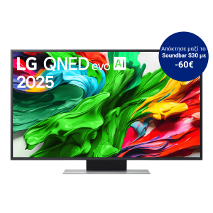 LG 55QNED87 evo AI 55'' 4K QNED Smart TV Τηλεόραση Black